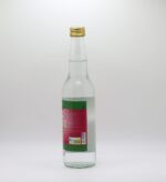 Zahra Peppermint Distillate, 450 cc - Image 2