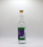 Zahra Chicory Distillate, 450 cc - Image 2