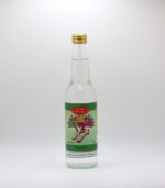 Zahra Peppermint Distillate, 450 cc