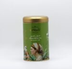 Tashrifat Ginger Herbal Tea Can