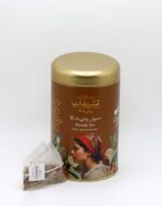 Tashrifat Masala Tea Can