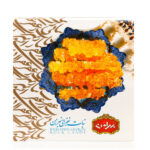 Bahraman Saffron Rock Candy bulk 5kg
