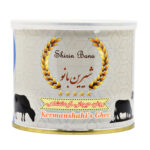 Shirin Banoo Kermanshahi Ghee Mix (Cow & Lamb)