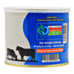 Shirin Banoo Kermanshahi Ghee Mix (Cow & Lamb) - Image 3