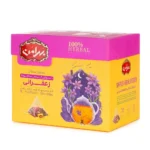 Bahraman Saffron Herbal Tea 12 sachets - Image 3